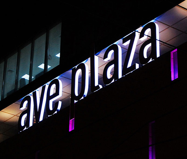 Вывеска AVE PLAZA с лед подсветкой