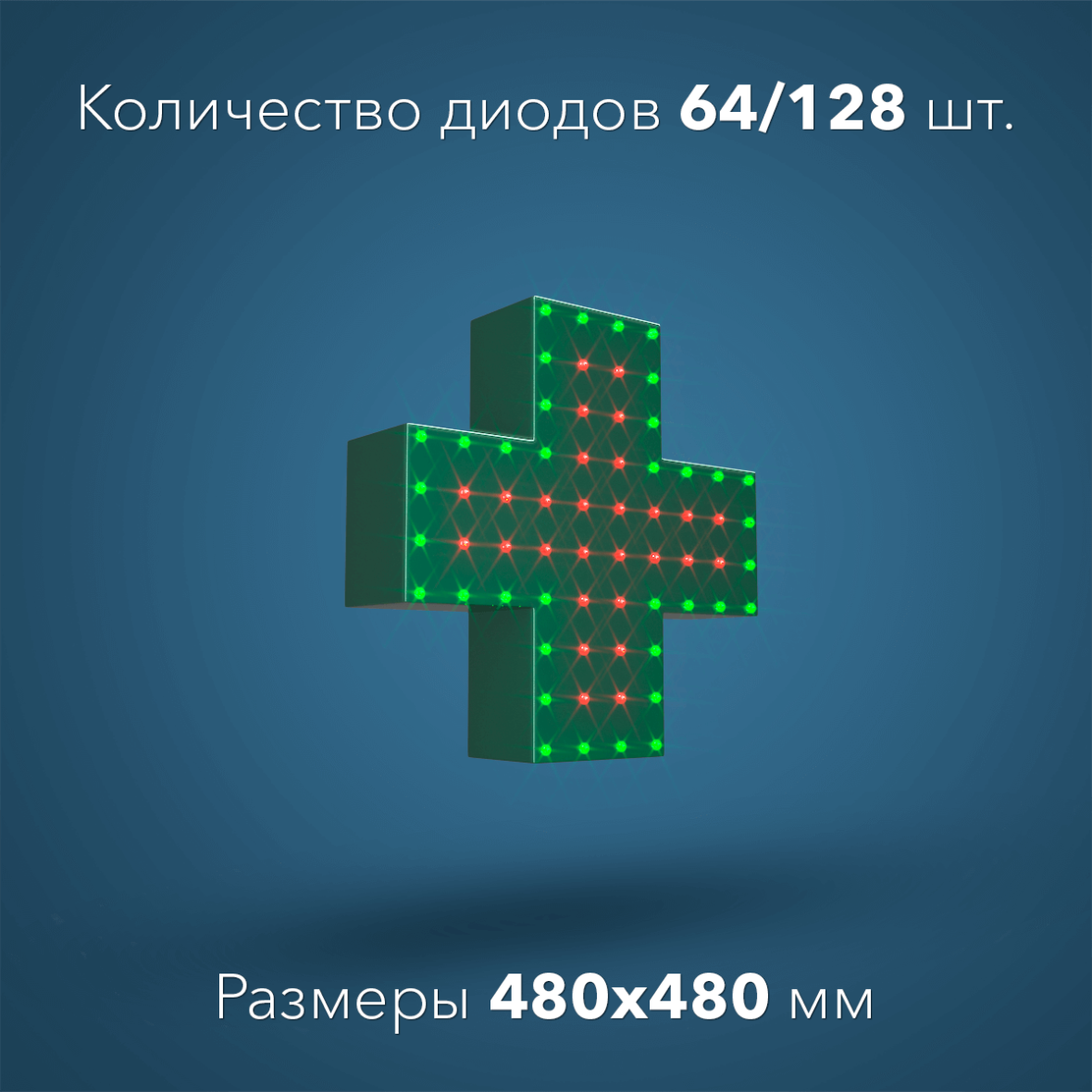 480480_64K