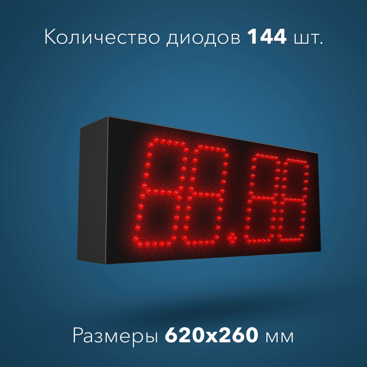 AZS_200_1