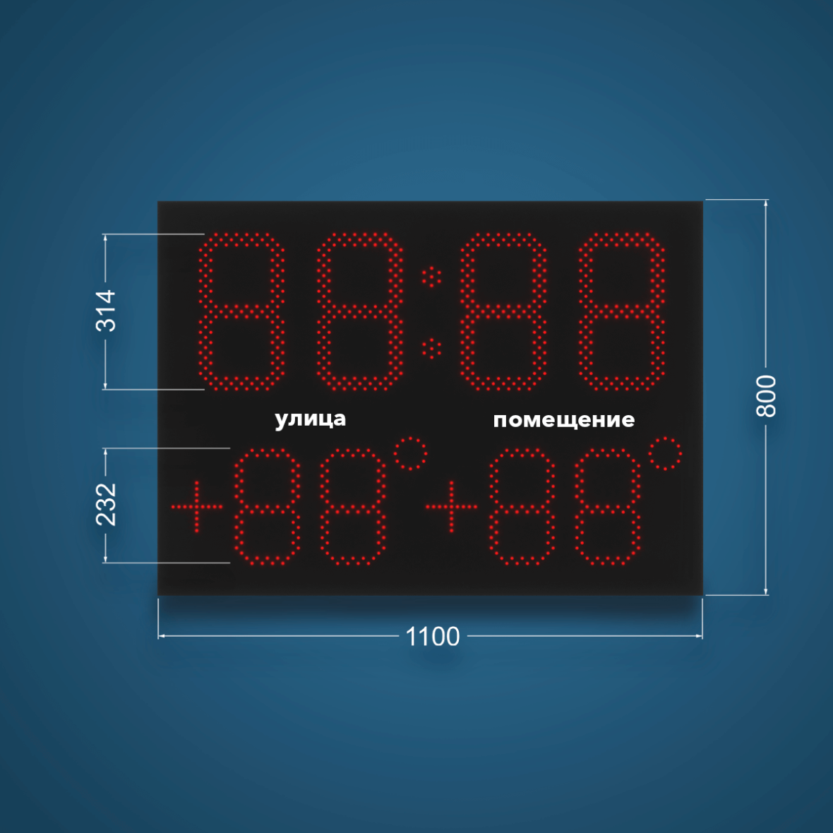 Clock-1100800
