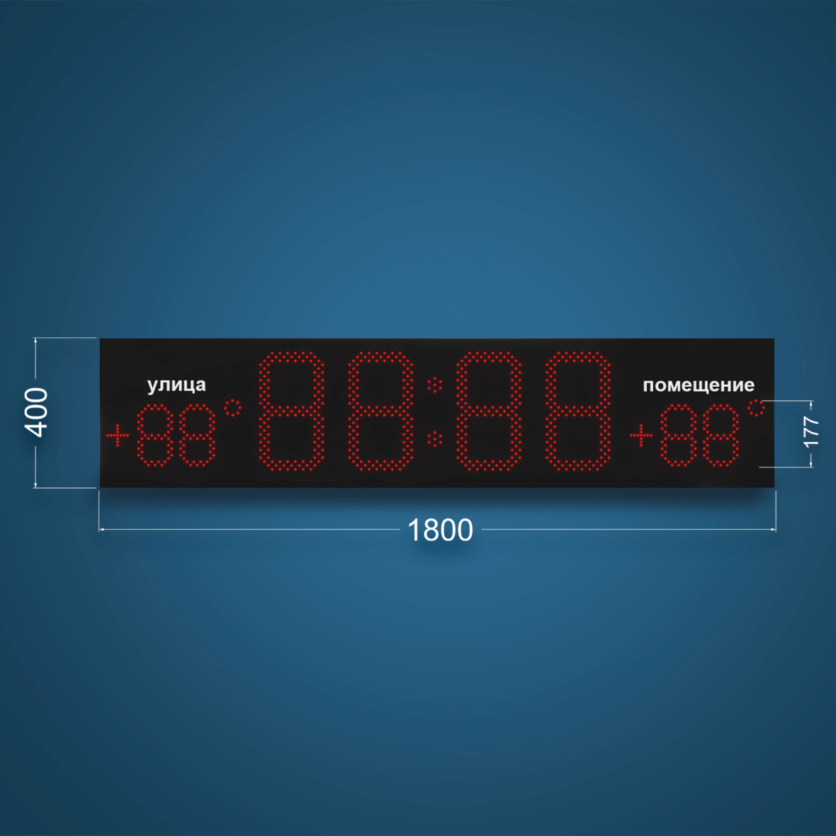 Clock-1800400_3