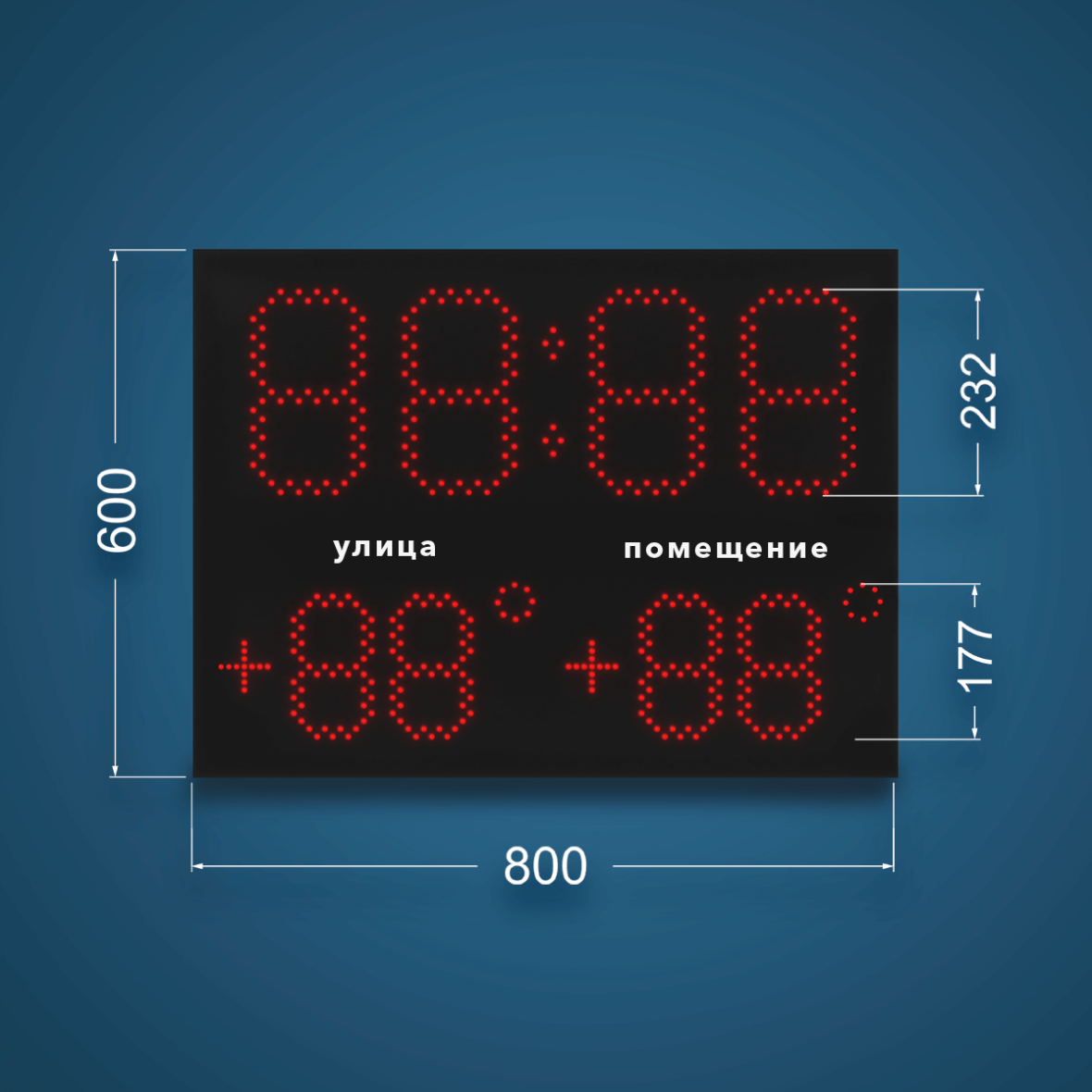 Clock_800600_498_2