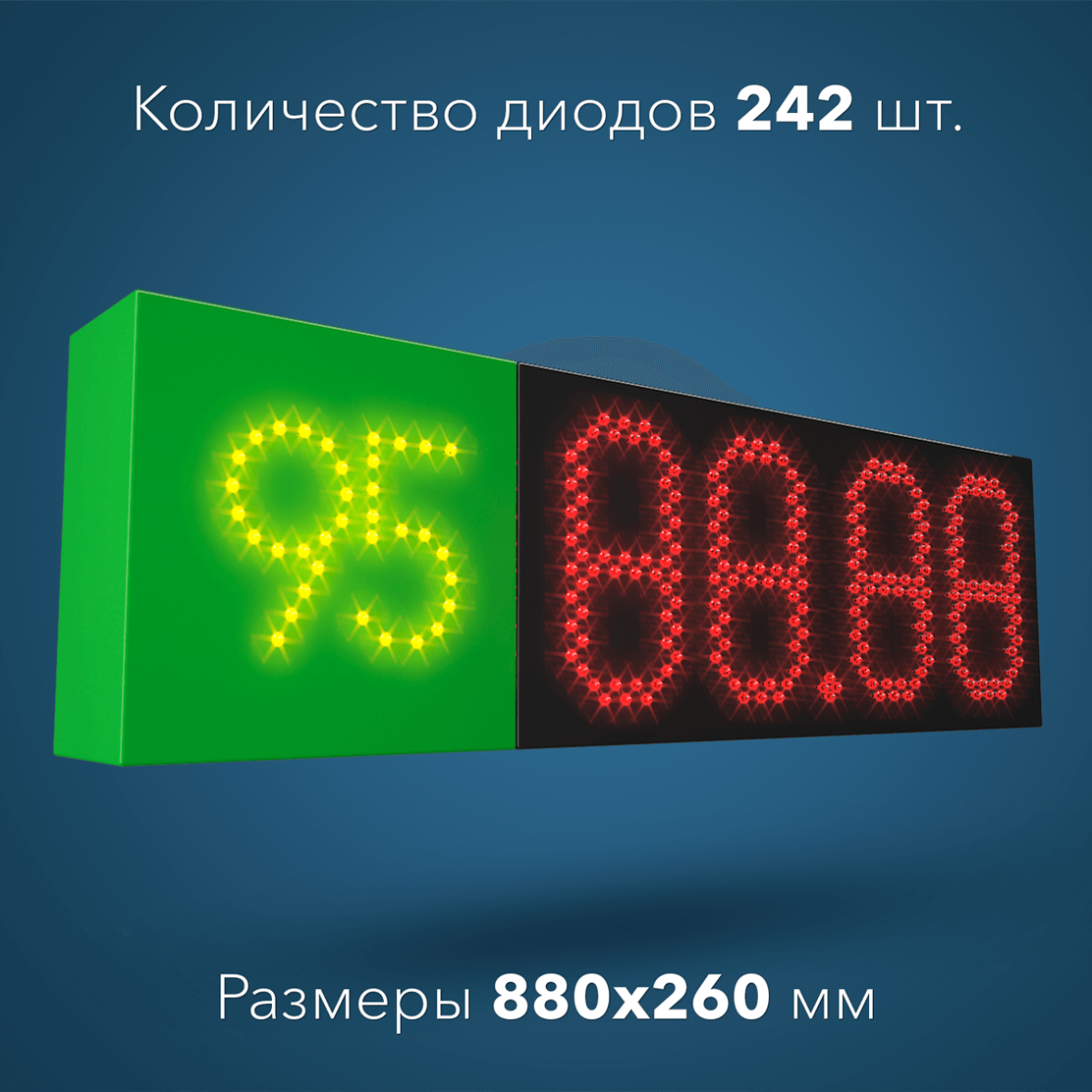STK_200_2r