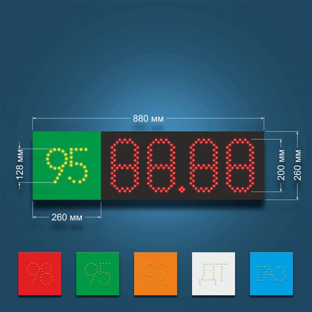 STK_200_2r_razmer