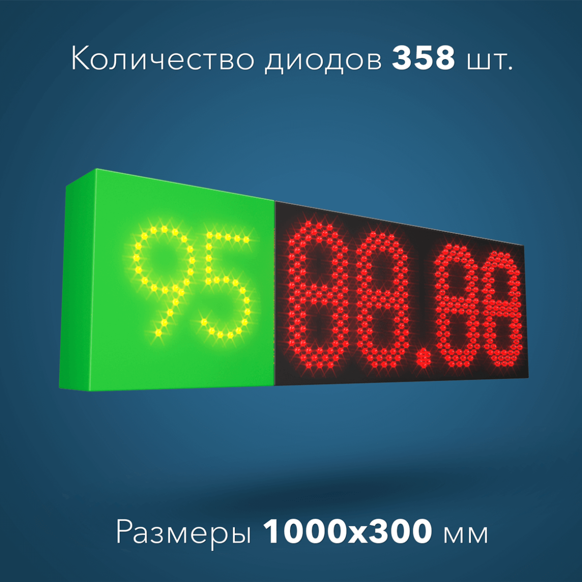 STK_240_3r