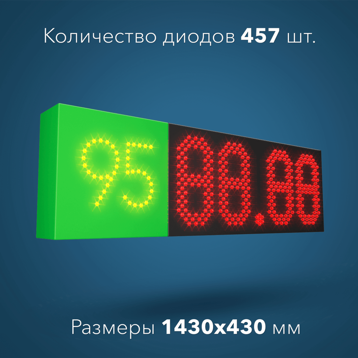 STK_340_3r