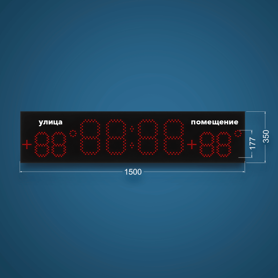 clock-1500350_4982