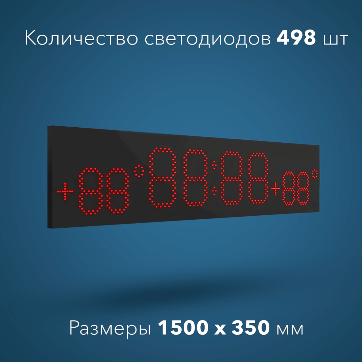 clock-1500350_498_