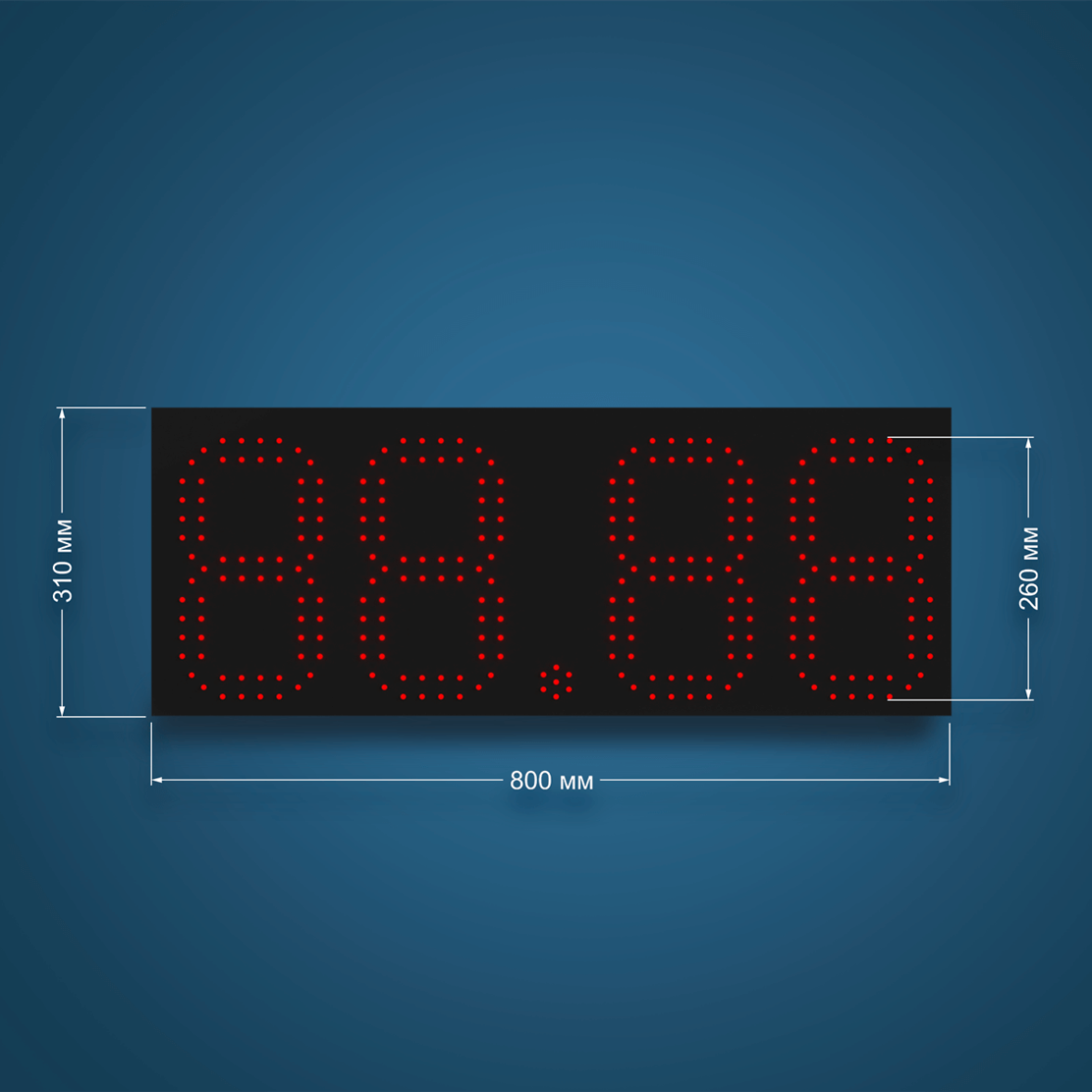 tablo-azs-st-002-287