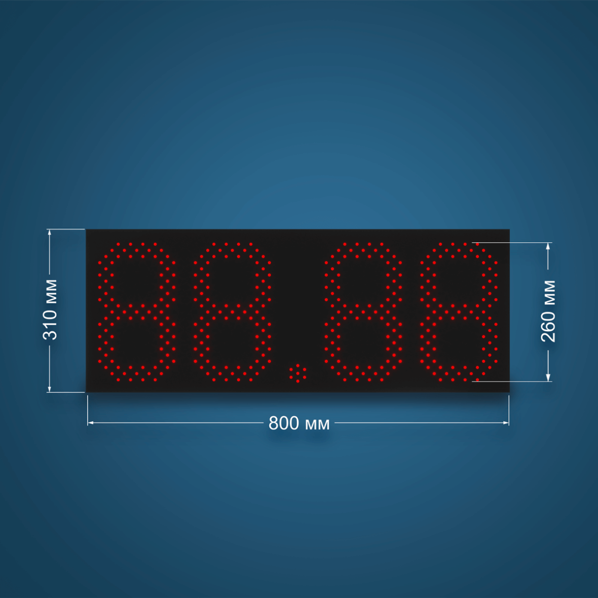 tablo-azs-st-005_370_Front