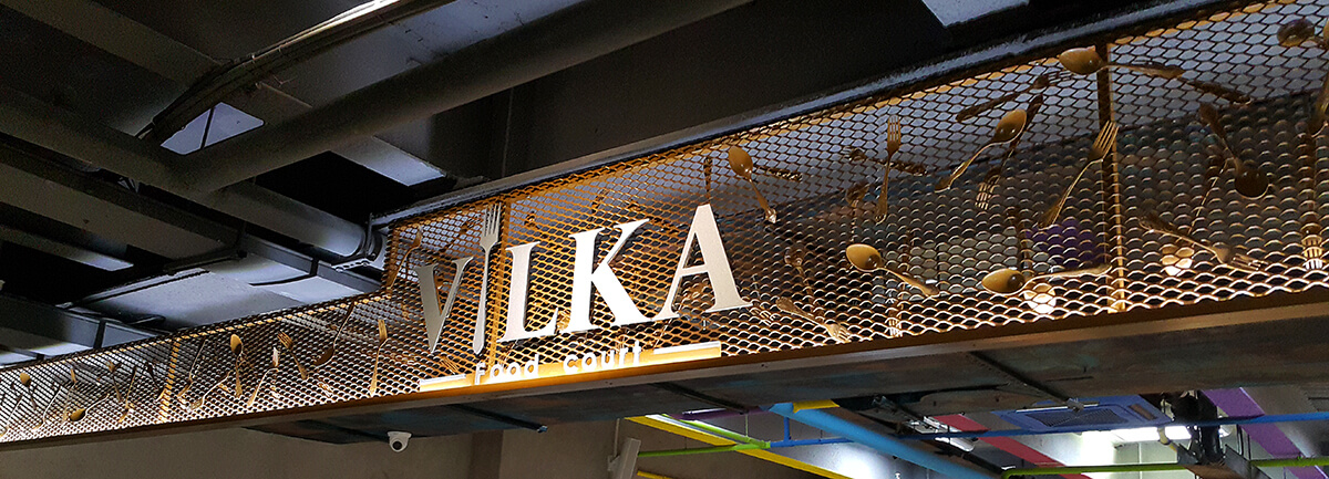 Дизайнерская вывеска в стиле Loft кафе быстрого питания Vilka