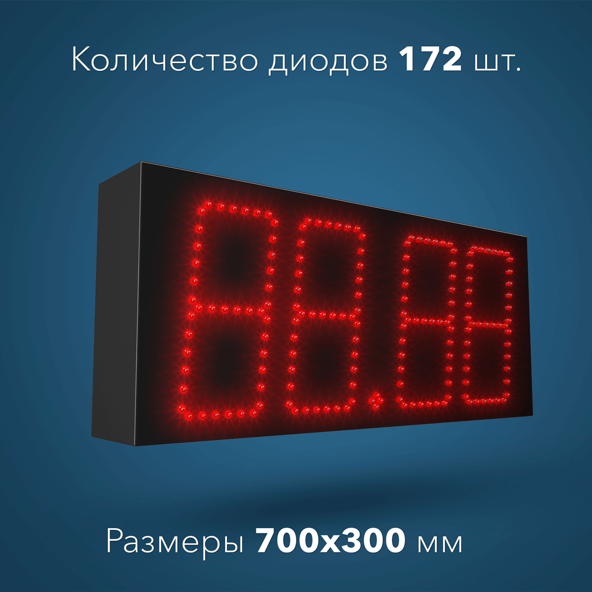 zenniki_dly_azs_-240
