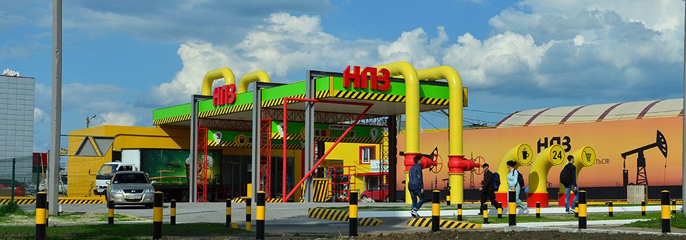 Не стандартный дизайн АЗС в Харькове, возле ТРЦ ДАФИ