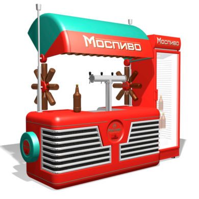 Киоск по продаже пива Моспиво