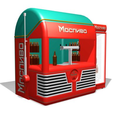 Киоск по продаже пива Моспиво