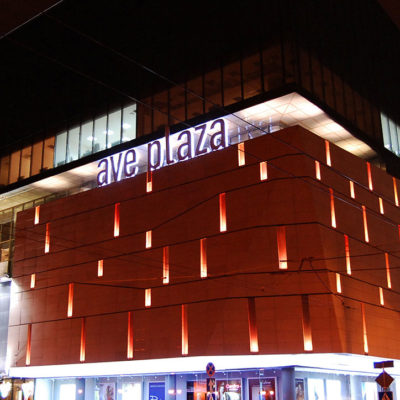 Объёмные буквы из камня AVE PLAZA
