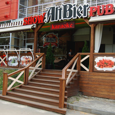 Объёмные буквы SHOW AltBier PUB karaoke