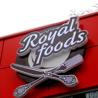Лайтбокс двух уровней Royal foods