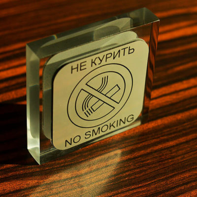 Указатель из акрила НЕ КУРИТЬ NO SMOKING