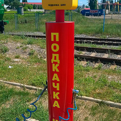 Стела подкачка шин с лед подсветкой