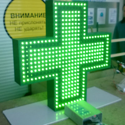 Светодиодный крест для аптек