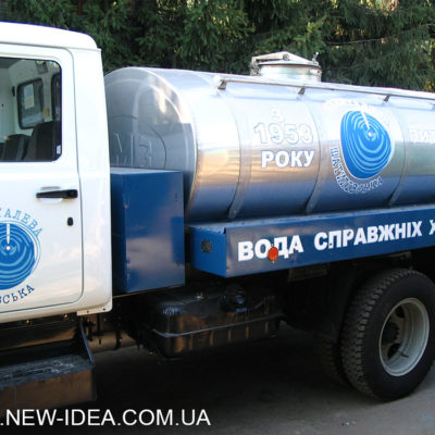 Оклейка цистерны авто