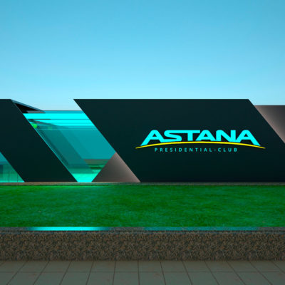 Дизайн ASTANA Presidential-Club FAN SHOP