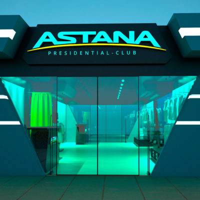 Дизайн ASTANA Presidential-Club