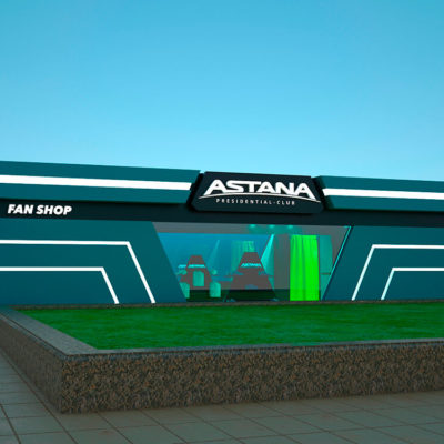 Дизайн ASTANA Presidential-Club FAN SHOP