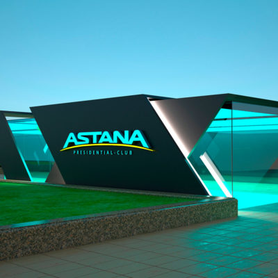 Дизайн ASTANA Presidential-Club