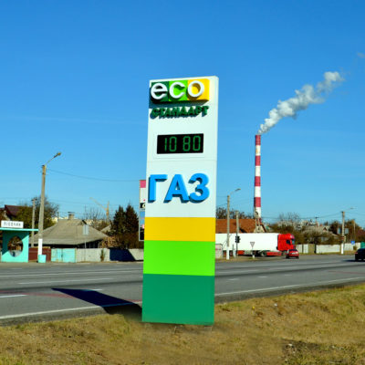 Стела АЗС ЕСО стандарт
