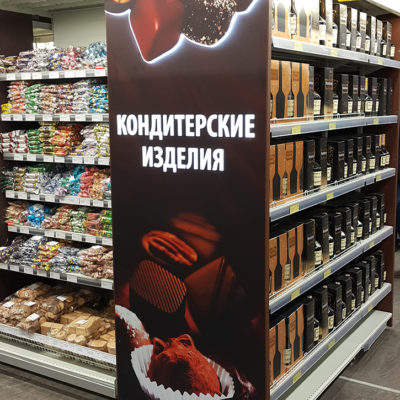 Лайтбокс из композита и торцевой подсветкой