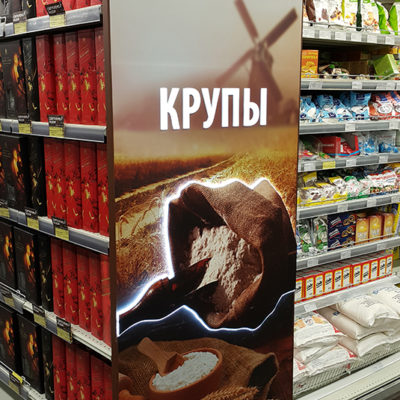 Лайтбокс из композита и торцевой подсветкой