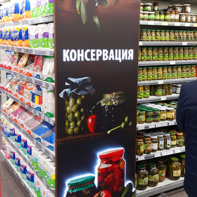 Лайтбокс из композита и торцевой подсветкой