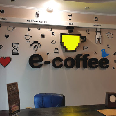 Вывеска e-coffee с лед подсветкой