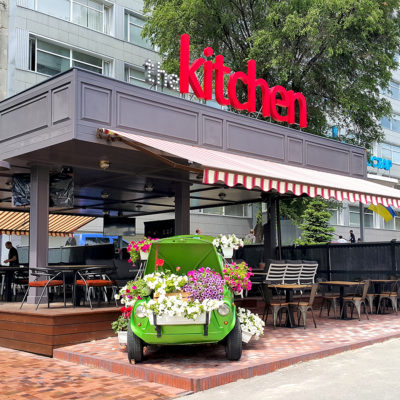 Вывеска kitchen с лед подсветкой