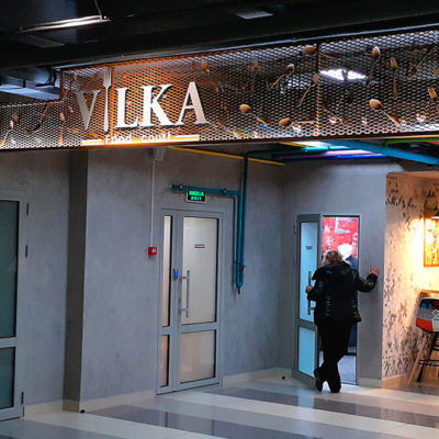 Вывеска из металла Vilka