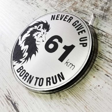 Сувенир по бегу never give up