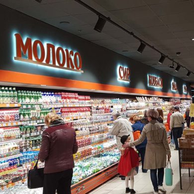 Световые вывески для Чудо маркета