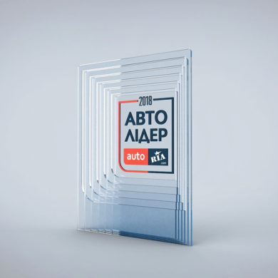 Дизайн-макет Авто Лидер 2018