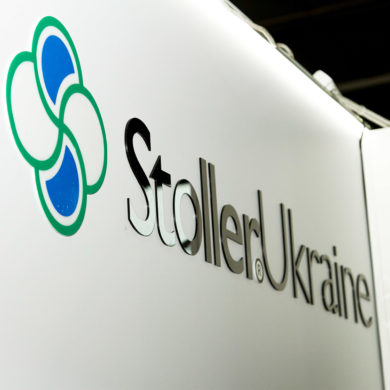Оформление стенда StollerUkraine
