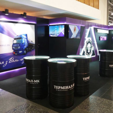 Оформление стенда компании Терминал-МК
