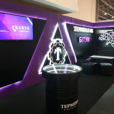 Стенд Терминал-МК для выставки