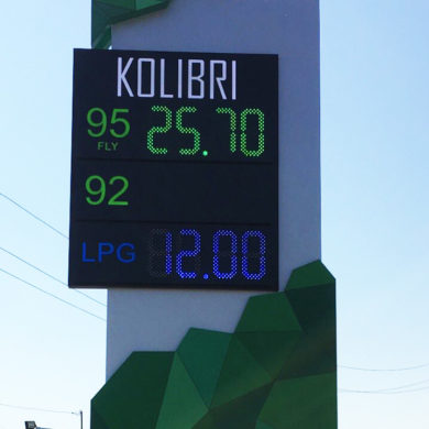 Стела KOLIBRI с табло для АЗС
