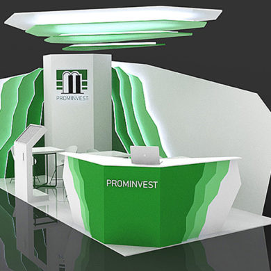 Cтенд PROMINVEST