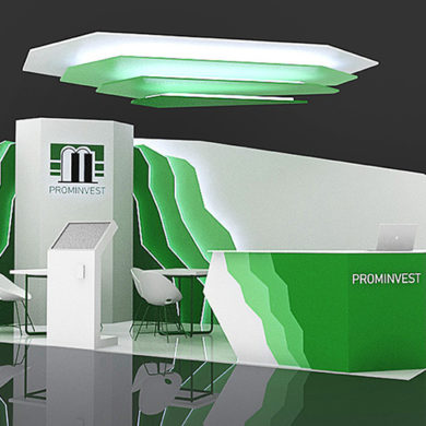 Cтенд PROMINVEST