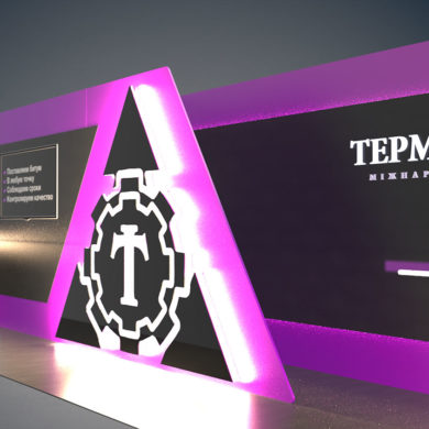 Макет стенда Терминал-МК