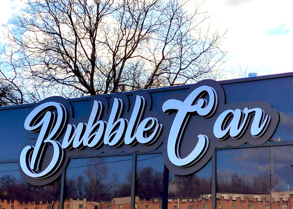 автомойка Bubble Car фото - Новая Идея
