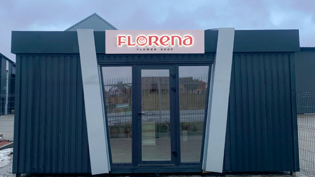 Вывеска florena-Дизайн-макет-вывески-с-контражурными-буквами