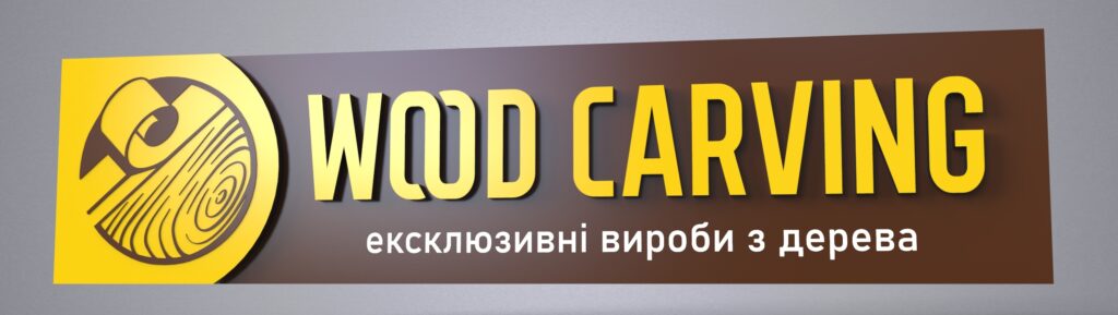 проект вывески